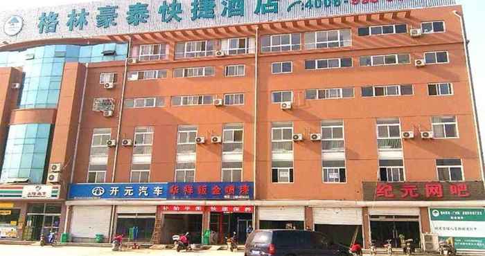 Bangunan GreenTree Inn Heze Development Zone Guangzhou Road Yuehua Express Hotel