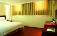 Kamar Tidur 7 GreenTree Inn Heze Development Zone Guangzhou Road Yuehua Express Hotel