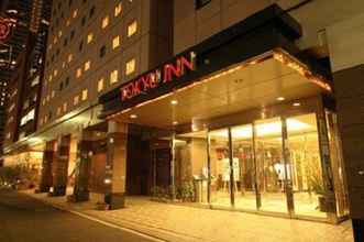 Luar Bangunan 4 Tokyo Toranomon Tokyu REI Hotel