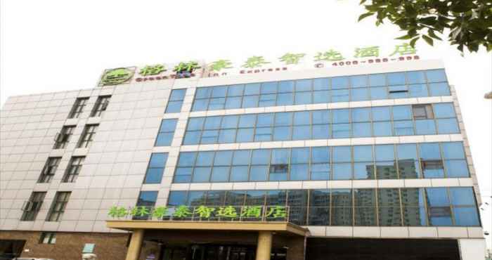 Bangunan GreenTree Inn Qinhuangdao Lulong County North Gate Road