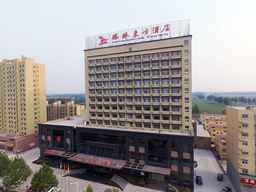 GreenTree Eastern Liaocheng Linqing City Yandian Hotel, ₱ 2,027.39