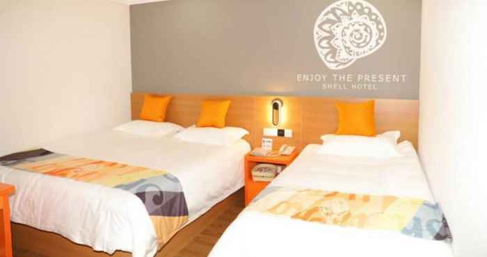 Bilik Tidur Shell Lanzhou Zhongchuan Airport Hotel