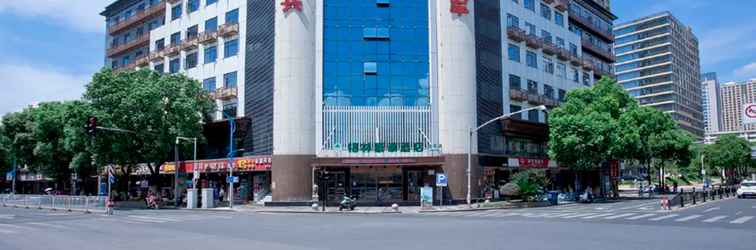 ภายนอกอาคาร GreenTree Inn Jiangxi Yingtan Railway Station Square Business Hotel