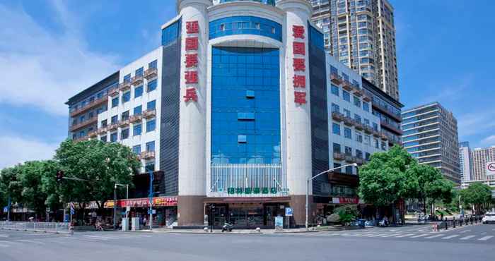 Bangunan GreenTree Inn Jiangxi Yingtan Railway Station Square Business Hotel