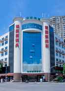 EXTERIOR_BUILDING GreenTree Inn Jiangxi Yingtan Railway Station Square Business Hotel