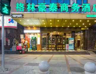 Bangunan 2 GreenTree Inn Jiangxi Yingtan Railway Station Square Business Hotel