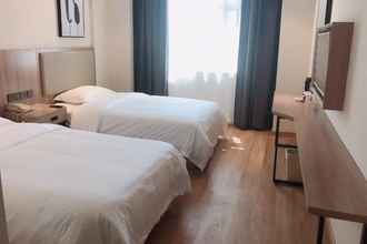 Kamar Tidur 4 GreenTree Inn Jiangxi Yingtan Railway Station Square Business Hotel