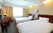 Bilik Tidur 5 GreenTree Inn Jining Rencheng Area Jinyu Road Meikailong Express Hotel
