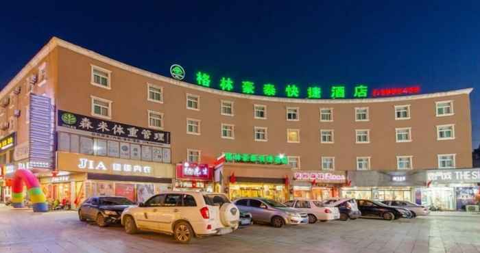 Exterior GreenTree Inn Liaocheng Gaotang Tianqi Temple Business Center Express Hotel