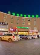 EXTERIOR_BUILDING GreenTree Inn Liaocheng Gaotang Tianqi Temple Business Center Express Hotel