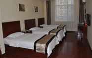 Bedroom 4 GreenTree Inn Tianjin Wuqing District Jinghu Garden Shell Hotel