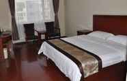 Bilik Tidur 6 GreenTree Inn Tianjin Wuqing District Jinghu Garden Shell Hotel