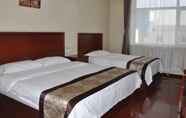 Bilik Tidur 7 GreenTree Inn Tianjin Wuqing District Jinghu Garden Shell Hotel