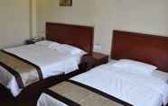 Bilik Tidur 2 GreenTree Inn Tianjin Wuqing District Jinghu Garden Shell Hotel