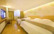 Bedroom 5 GreenTree Inn Beijing Tongzhou District Xuxinzhuang Subway Station Express Hotel