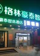 EXTERIOR_BUILDING GreenTree Inn Beijing Fangshan District Doudian Road Jinxin Yuan Express Hotel