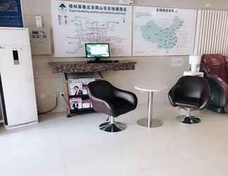 Lobi 2 GreenTree Inn Beijing Fangshan Yanshan Petrochemical Metro Station Express Hotel