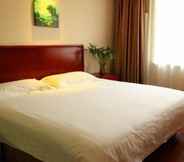 Bedroom 3 GreenTree Inn Beijing Fangshan Yanshan Petrochemical Metro Station Express Hotel