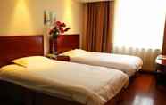 Kamar Tidur 5 GreenTree Inn Beijing Fangshan Yanshan Petrochemical Metro Station Express Hotel