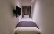 Kamar Tidur 4 TUNE STAY Kyoto