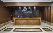 Sảnh chờ 3 Radisson Residences Avrupa Tem Istanbul