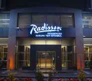 Exterior 2 Radisson Residences Avrupa Tem Istanbul