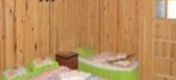 Fasilitas Hiburan 5 Aygun Suites Hotel & Bungalow Uzungol