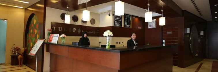 Lobi Tulip Hotel Apartment Bur Dubai