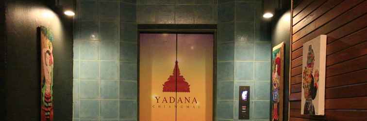 ล็อบบี้ Yadana Guesthouse