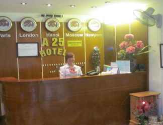 Lobi 2 A25 Hotel New Asean