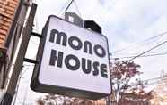 Others 5 MONO HOUSE HONGDAE 5