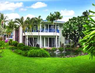 Exterior 2 Shell VC Holua Resort at the Mauna Loa Village