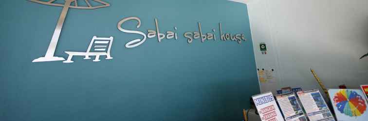 ล็อบบี้ Sabai Sabai House