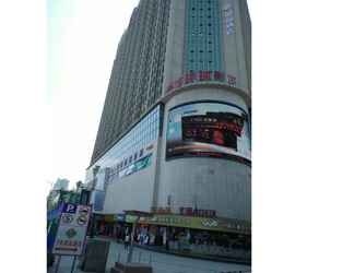 Bên ngoài 2 Pin Hotel (Yongzhou Lengshuitan Lingling Middle Road Jinshuiwan Square)