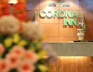 Lobi 2 Corona Inn Hotel Kuala Lumpur