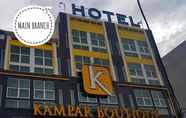 ภายนอกอาคาร 2 Kampar Boutique Hotel