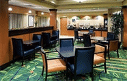 Bar, Cafe and Lounge 5 Fairfield Inn & Suites Kansas City Overland Park