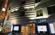 Luar Bangunan 4 Hotel & Spa AN - Adults Only