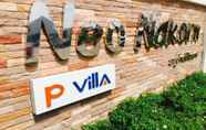 Lainnya 7 P Villa Buriram