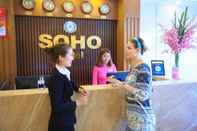 Sảnh chờ Soho Hotel