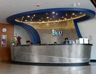 Lobby 2 Blu Hotel Nakhon Phanom