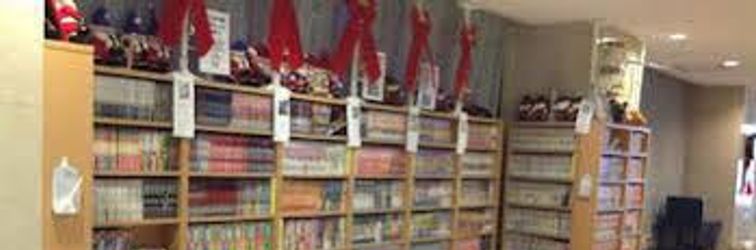 Lain-lain Shinkoiwa Park Hotel