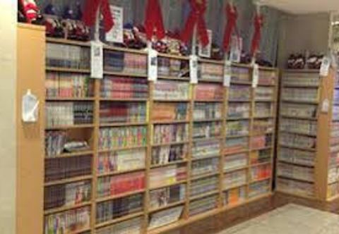 Lain-lain Shinkoiwa Park Hotel