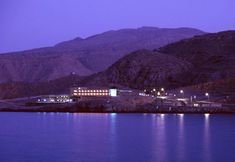 Others 5 Atana Khassab