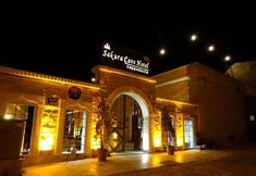 기타 4 Sakura Cave Hotel