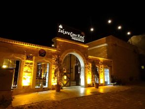 기타 4 Sakura Cave Hotel