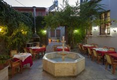 Others 5 Dedekonak Pension