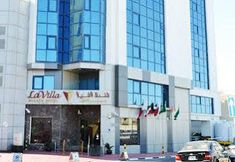 Others 5 La Villa Palace Hotel