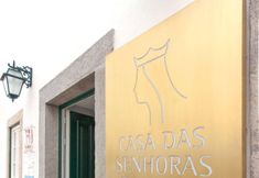 其他 3 Casa Das Senhoras Rainhas