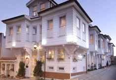 其他 7 Darussaade Istanbul Hotel